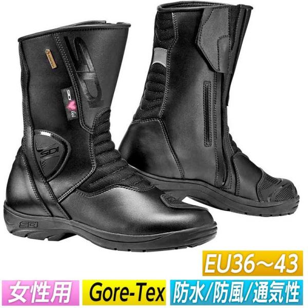 ＼全品5%+1000円★6/9(日)限定／【Gore-Tex】【EU36〜43】Sidi Gavia...