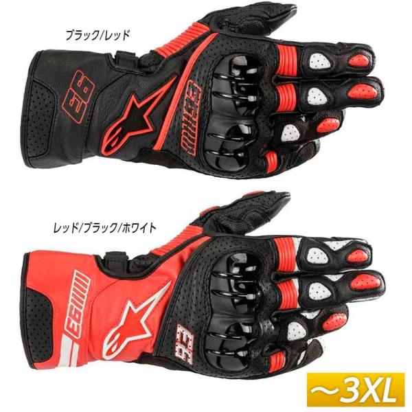 ＼全品5%+1000円★5/25(土)限定／アルパインスターズ MM93 Twin Ring グロー...