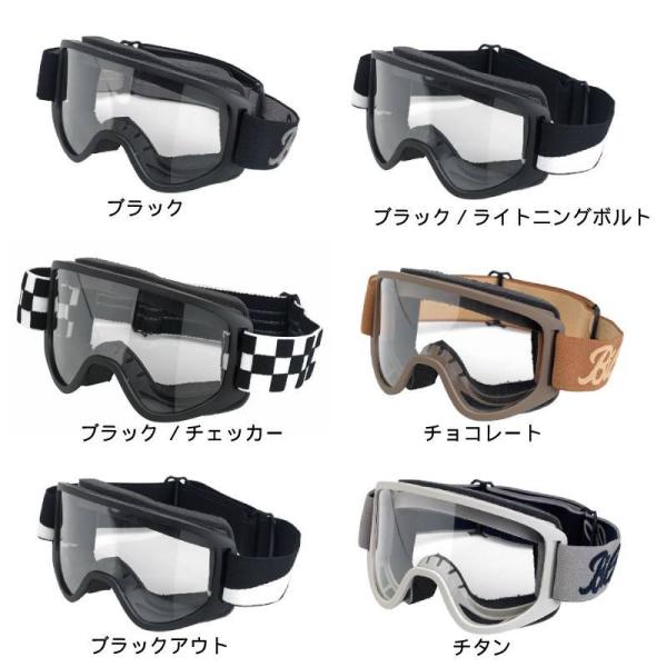 Biltwell ビルトウェル Moto 2.0 Goggles モトクロスゴーグル オフロードゴー...