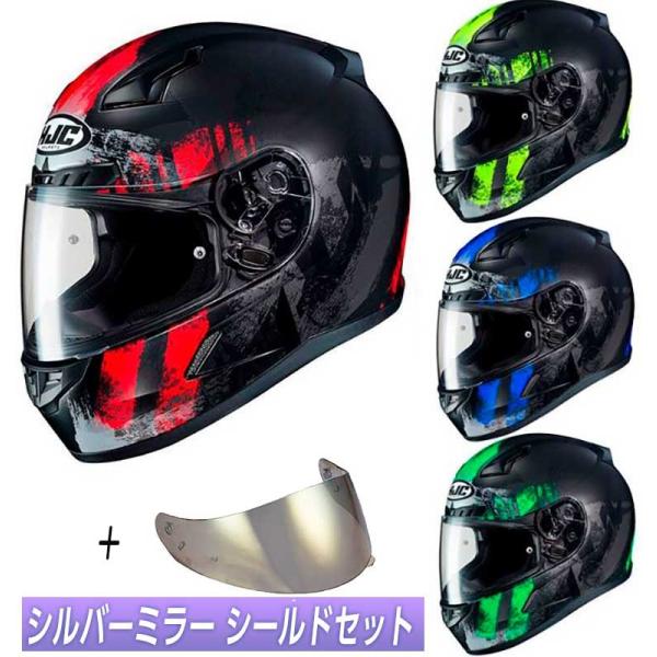 ＼全品5%+1000円★4/28(日)限定／HJC CL-17 ARICA フルフェイスヘルメット ...