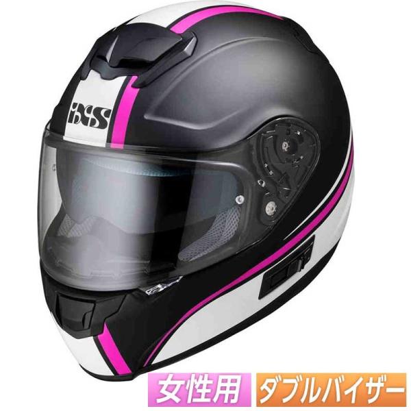 ヘルメット レディース【女性用】 IXS イクス 215 2.1 Pink レディース フルフェイス...