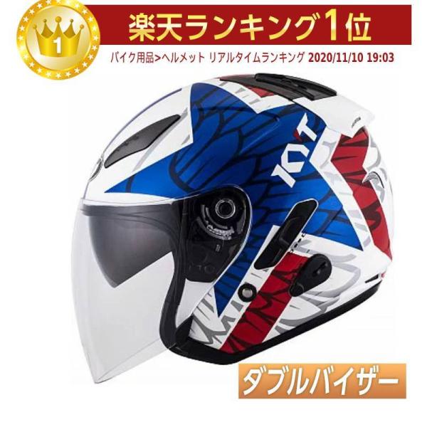 KYT Hellcat Star Jet Helmet ジェットヘルメット オシャレ ダブルシールド...