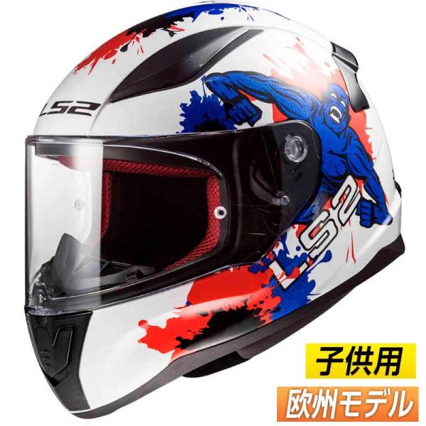 ＼全品5%+1000円★6/5(水)限定／【女性用にも】【欧州モデル】LS2 FF353J Rapi...