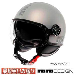 ＼全品5%+1000円★5/22(水)限定／MOMO DESIGN FGTR EVO Jet Titan Matt/Black ジェットヘルメット｜bikelenet