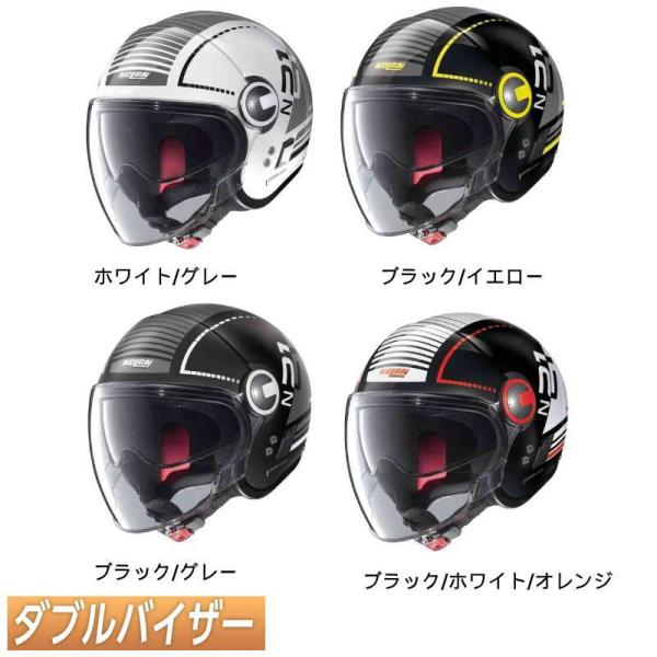 ＼全品5%+1000円★4/28(日)限定／Nolan ノーラン N21 Visor Runabou...