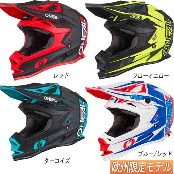 ＼全品5%+1000円★4/25(木)限定／オニール Oneal 7Series Strain ヘル...