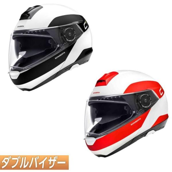 Schuberth シューベルト C4 Pro Fragment オ-トバイ ヘルメット ライダーバ...