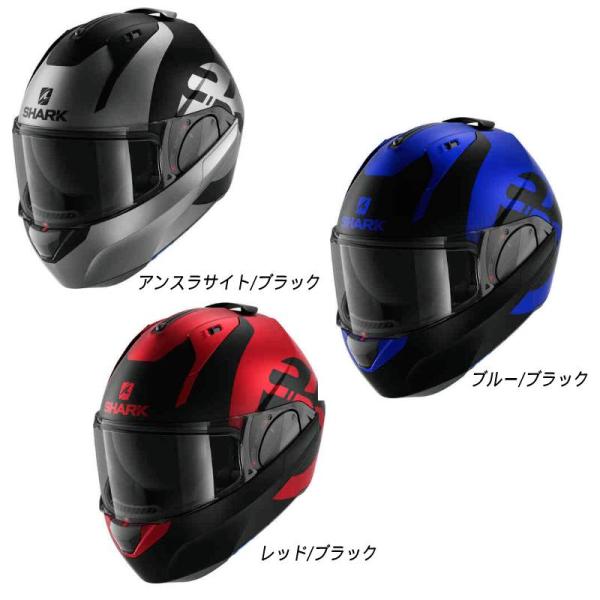 ＼全品5%+1000円★5/31(木)限定／【ダブルバイザー】Shark シャーク EVO-ES K...