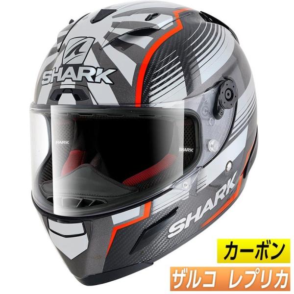 Shark Race-R Pro Carbon Replica Zarco Malaysian GP...