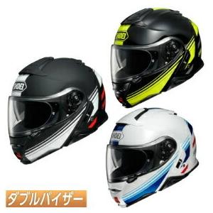 【フリップアップ】Shoei ショウエイ Neotec 2 Separator Helmet フルフ...