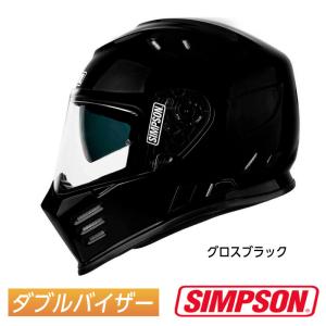 Simpson Venom シンプソン ヴェノム 値下げ 2023継続モデル フルフェイス ヘルメッ...