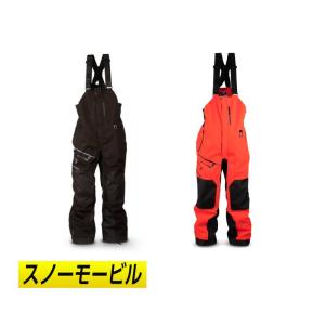 Klim クライム Railslide One-Piece Suit スノーモービルスーツ スノー