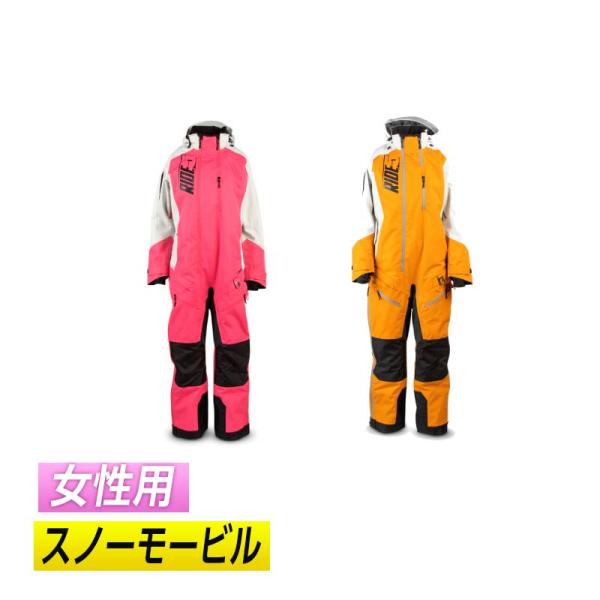 【スノー&amp;バイク】【女性用】509 Women&apos;s Allied Monosuit Shell 20...