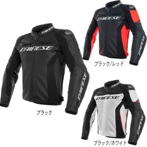 ＼全品5%+1000円★3/29(金)限定／Dainese ダイネーゼ Racing 3 Perfo...