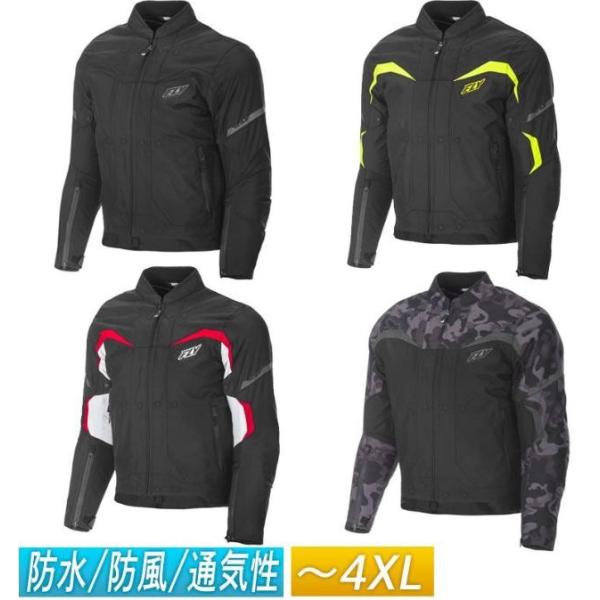 ＼全品5%+1000円★5/29(水)限定／【4XLまで】FLY フライ BUTANE JACKET...