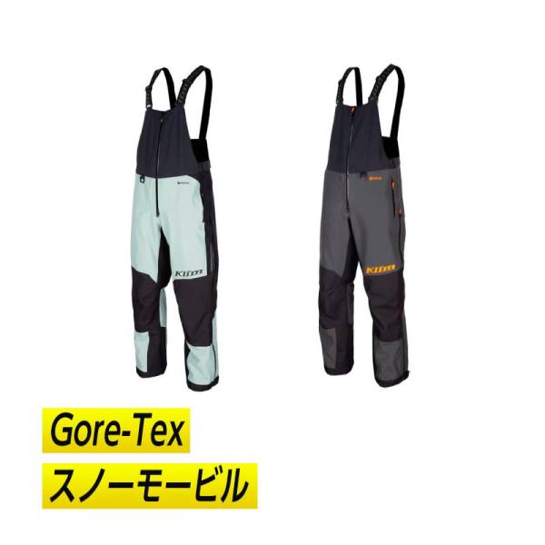 【スノー&amp;バイク】【Gore-Tex】Klim クライム Tomahawk Bib 2024モデル ...