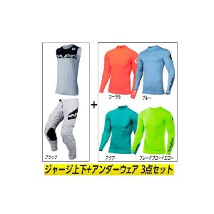 SEVEN MX セブン ZERO VOID JERSEY BLACK オーバージャージ SEVEN MX セブン ZERO VOID JERSEY BLACK オーバージャージ