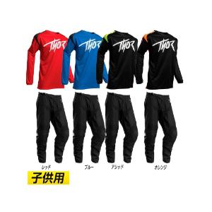 ＼全品5%+1000円★5/31(木)限定／THOR ソアー SECTOR LINK 2020モデル...