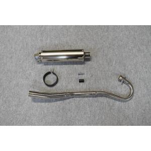 ホンダ（HONDA） HMS XR100モタード バイクマフラー BC-HD13 全年式