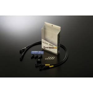 GSX-R1000 01-02 メッシュ ブレーキホース フロント ブラック ステンレスブラック ビ...