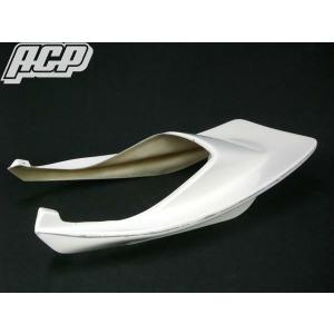 ゼファーx 延長テールカウル　ACP製 ゼファー400X用 延長テールカウル (97~) ACP : バイクマン - 通販