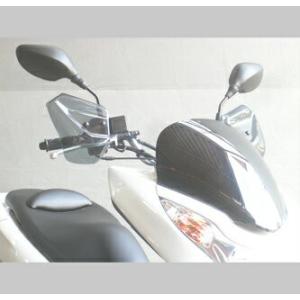 pcx用ナックルバイザー M3-PCX ナックルバイザー af(旭風防) 耐衝撃アクリル M3-PCX 【通販