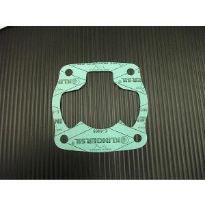 アルバ NSR50-0.8 ベースガスケット 厚み0.8mm ホンダ NSR50 ベースガスケット アルバ nsr50-08