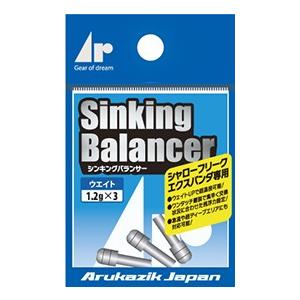 シマノ（SHIMANO） ホリデーサーフスピン〈振出〉 385FX-T