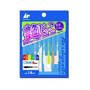 アルカジック 艶じゃこ なまじゃこ アソート 1 8インチ 1パック6匹入り 釣り 海釣り 疑似餌 仕掛け ワーム メバリング アジング 最安値 価格比較 Yahoo ショッピング 口コミ 評判からも探せる