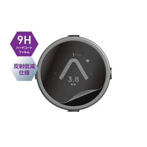 ビーライン 9HU-20 モト用液晶保護フィルム 反射低減タイプ 9Hハードコート クリア バイクパーツ カスタムパーツ フィルムの商品画像