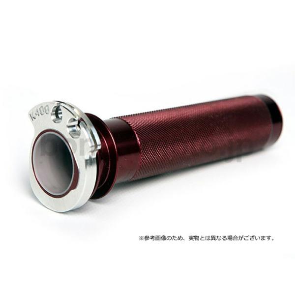 G2 エルゴノミクス 20-4C-2STR-1 テーマ―・スロットル CR80 CR85 ボンサイモ...