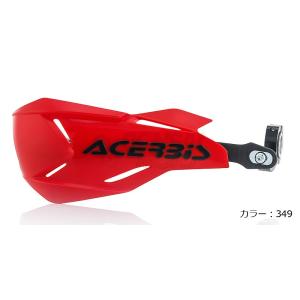 ACERBIS アチェルビス 0022397 Xファクトリー ハンドガード レッド/ブラック