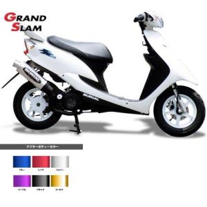 WINDJAMMERS（ウインドジャマーズ） EURO-RACING チャンバー ボディ