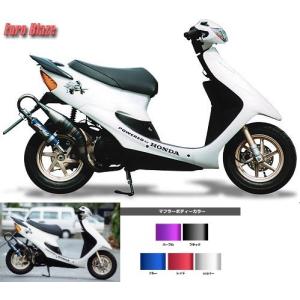 KN企画 KN-DHP-138-96 オーバーサイズハイスピードプーリー 96mm/13.8