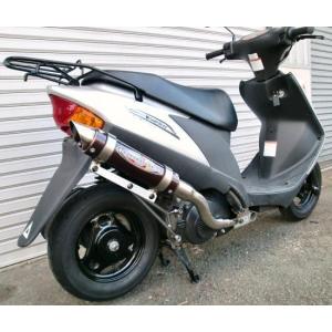 アドレスV125 マフラー BURIAL ベリアル S08-20-03 GPバージョン