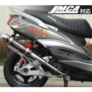 ベリアルサービス Y17-17-00 ローダウンスポルティブシート シグナスX