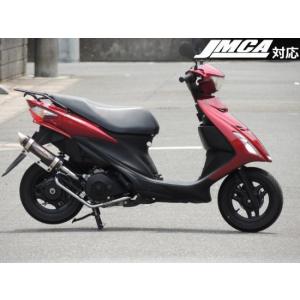 BURIAL（ベリアル） アドレスV125 GPバージョンマフラーSR アドレス