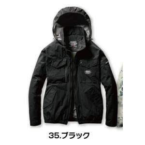 BURTLE（バートル） AC1151-CB-XXL エアクラフト 長袖ブルゾン サイド