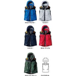 な。 AC1194 カーディナル XL バートル AC1194 ACフーディベスト カーディナル M 空調 作業 服