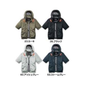 バートル AC2096HB AC半袖ブルゾン カーキ L 作業着 作業服 メンズ 遮