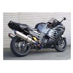 BEET 0223-KD3-BL N-Evo2 T2 Ti/BL 16ZX-14R ブルーチタン 7...