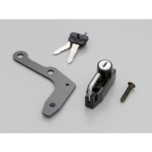 G2 エルゴノミクス 80-30-KTM-or-51 デュアル スチールリング 