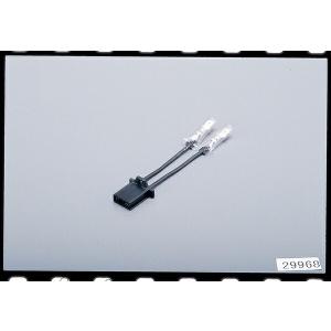 てた Amazon.co.jp: Daytona 29968 Clutch Master Cylinder Switch