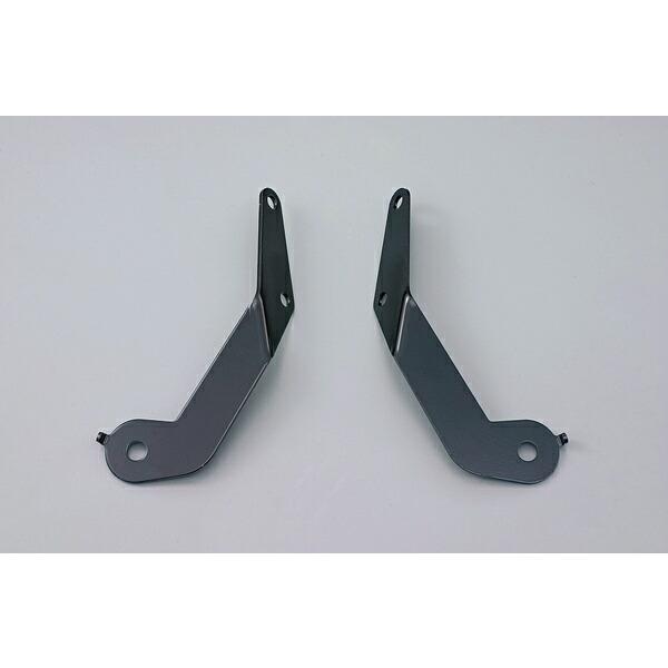 デイトナ 61380 ブラストバリアー/エアロバイザー用ステー X4/LD HORNET900/CB...