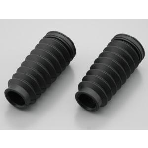 DAYTONA（デイトナ） ショートフォークブーツ 純正フロントフォーク用