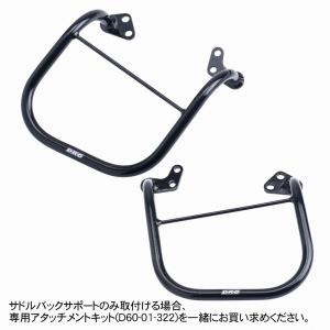 ヤマハ セロー250 パフォーマンスダンパー 代替品番： B7C-211H0