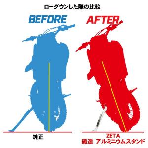 OHLINS（オーリンズ） リアサスペンション(G senseオリジナル