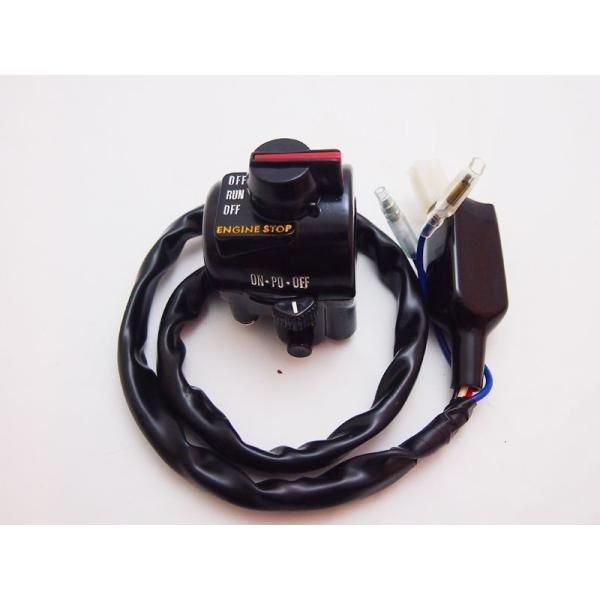 ドレミコレクション 10451 後期ハンドルスイッチ 右/スロットル側 Z1/Z2 KZ900 Z7...