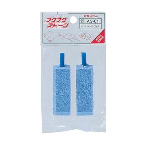 ダイトウブク 809 ロングストーン 支柱型(四角) 5cm 2個入 エアーストーン ブクブク エアーポンプ パーツ 生き餌 エサ 活魚 釣具 つり フィッシング DAITOU