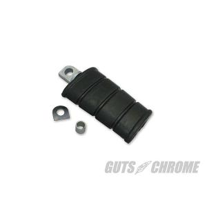GUTS CHROME ガッツ クローム 7300-0005 純正タイプ キックペダル